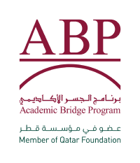 برنامج الجسر الأكاديمي